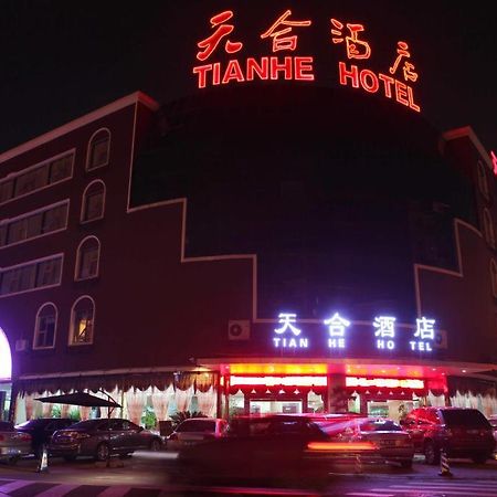Tianhe Hotel Chengdú Exterior foto