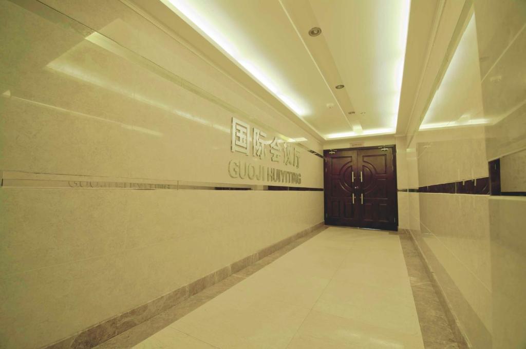 Tianhe Hotel Chengdú Exterior foto